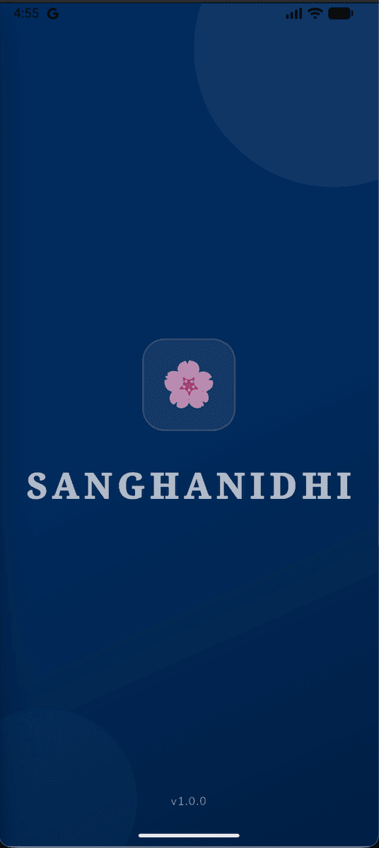 SanghaNidhi Splash Screen