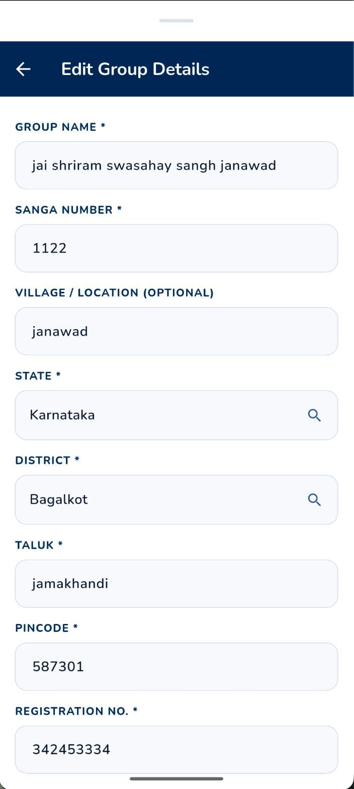 SanghaNidhi Loan Records Screen