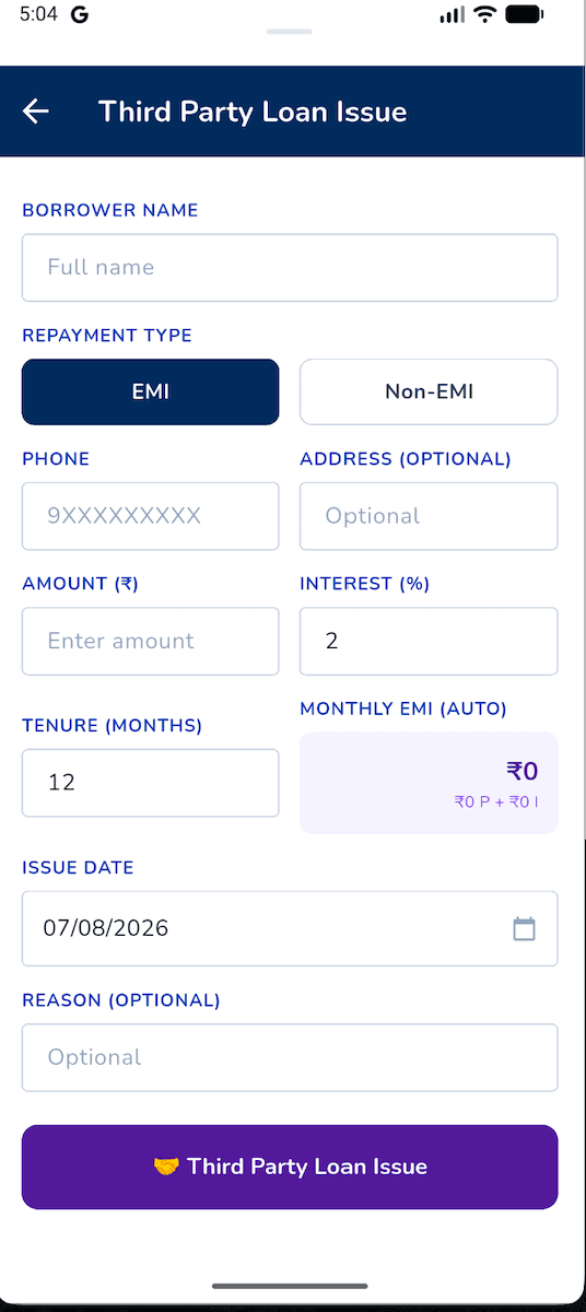 SanghaNidhi Member Profile Screen