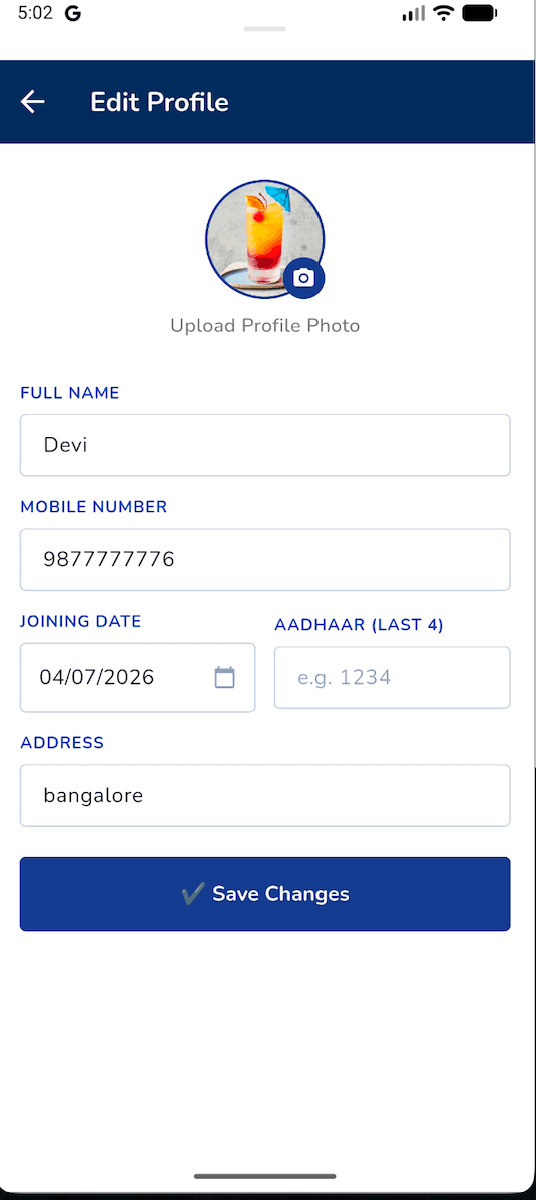 SanghaNidhi Group Management Screen