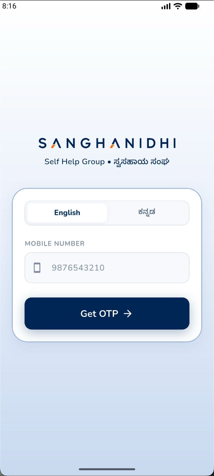 SanghaNidhi Login Screen