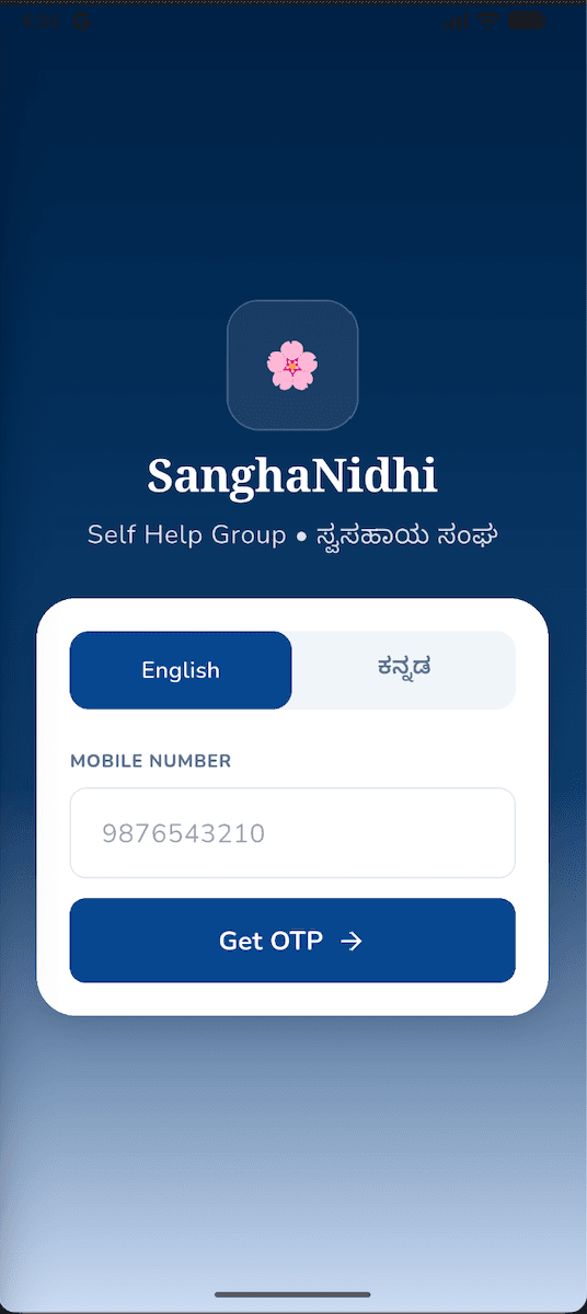SanghaNidhi Login Screen