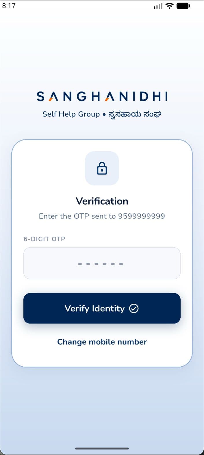 SanghaNidhi Verification Screen